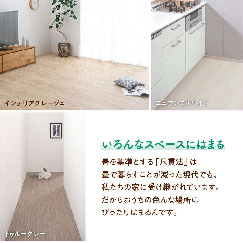 木目調 防音ジョイントマット45cm 木目調 防音マット 赤ちゃんマット 床暖対応 クッション性 滑り止め 抗菌加工 ペット対応 防臭マット ノンホルム