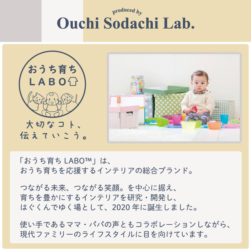 木目調 防音ジョイントマット45cm 木目調 防音マット 赤ちゃんマット 床暖対応 クッション性 滑り止め 抗菌加工 ペット対応 防臭マット ノンホルム