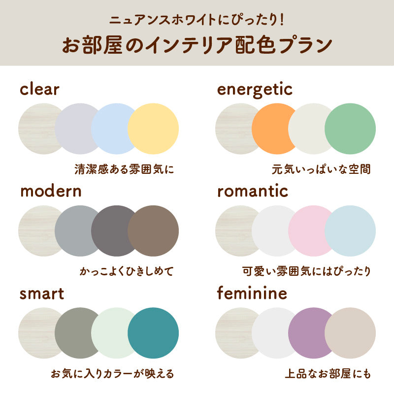 防音×木目調 ジョイントマット18mm ジョイントマット 赤ちゃん 木目調 防音マット 床暖房対応 衝撃吸収 大判 抗菌 防臭 ペット用