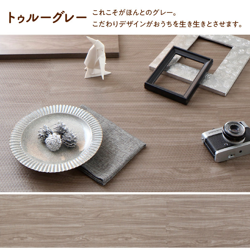 防音×木目調 ジョイントマット18mm ジョイントマット 赤ちゃん 木目調 防音マット 床暖房対応 衝撃吸収 大判 抗菌 防臭 ペット用