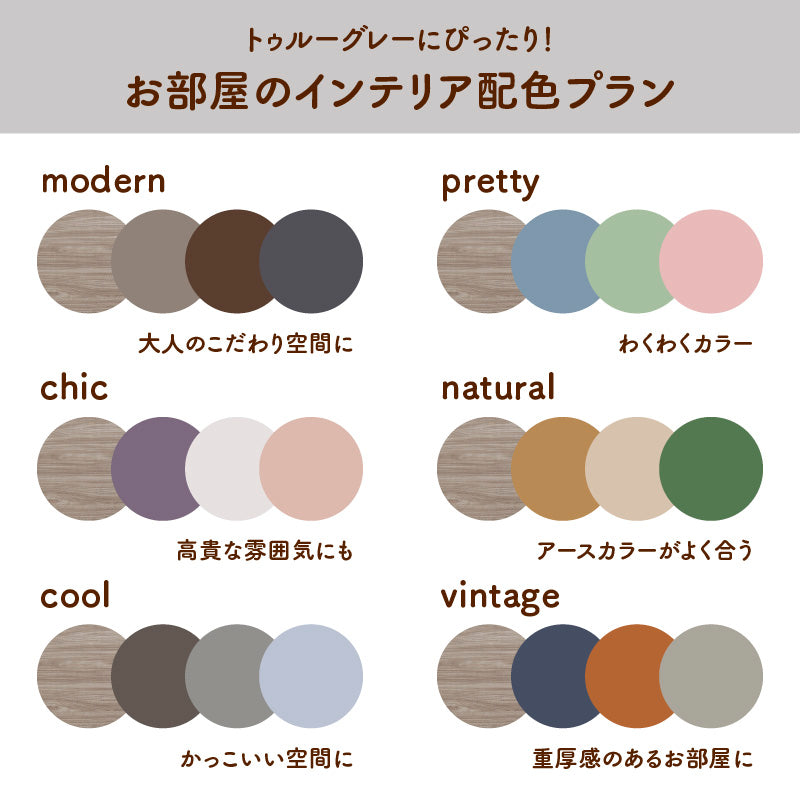 防音×木目調 ジョイントマット18mm ジョイントマット 赤ちゃん 木目調 防音マット 床暖房対応 衝撃吸収 大判 抗菌 防臭 ペット用