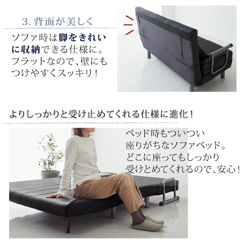 3WAYハイバックソファベッドROLLEY セミダブル ベッド モダン 家具 ソファ カウチ インテリア クッション付き 多機能 コンパクト
