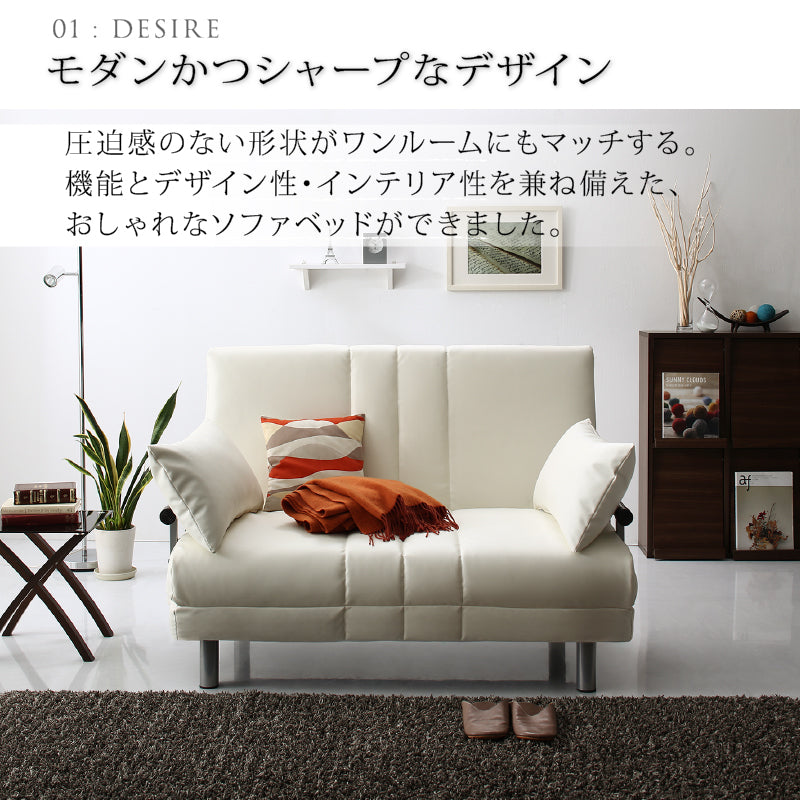 3WAYハイバックソファベッドROLLEY セミダブル ベッド モダン 家具 ソファ カウチ インテリア クッション付き 多機能 コンパクト