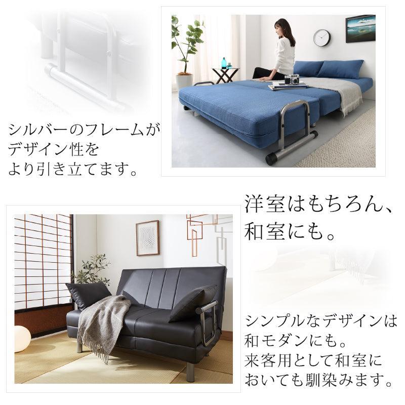 3WAYハイバックソファベッドROLLEY セミダブル ベッド モダン 家具 ソファ カウチ インテリア クッション付き 多機能 コンパクト