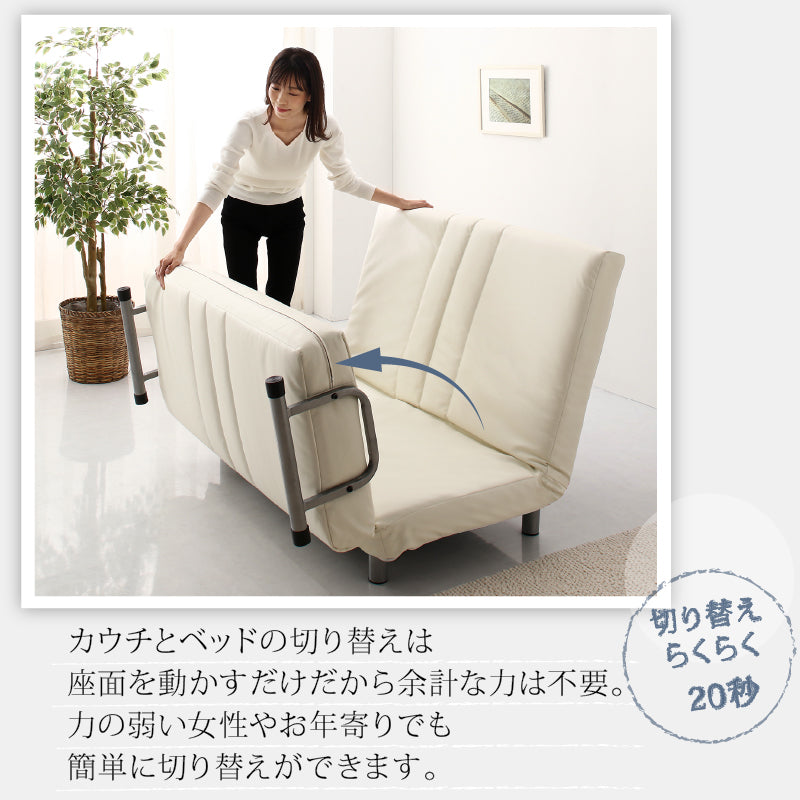 3WAYハイバックソファベッドROLLEY セミダブル ベッド モダン 家具 ソファ カウチ インテリア クッション付き 多機能 コンパクト