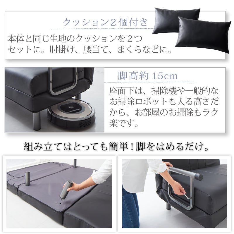 3WAYハイバックソファベッドROLLEY セミダブル ベッド モダン 家具 ソファ カウチ インテリア クッション付き 多機能 コンパクト