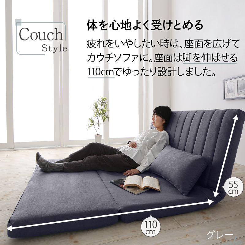 【3way】Coche2 セミダブルソファ|リクライニング式・幅120cm・1年保証付き ソファベッド セミダブル リクライニングソファ ハイバックソファ PVCレザー ファブリックソファ おしゃれソファ 1年保証
