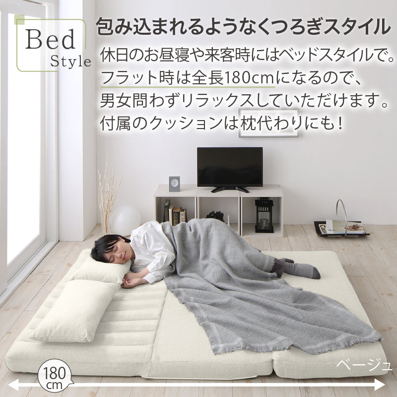 【3way】Coche2 セミダブルソファ|リクライニング式・幅120cm・1年保証付き ソファベッド セミダブル リクライニングソファ ハイバックソファ PVCレザー ファブリックソファ おしゃれソファ 1年保証