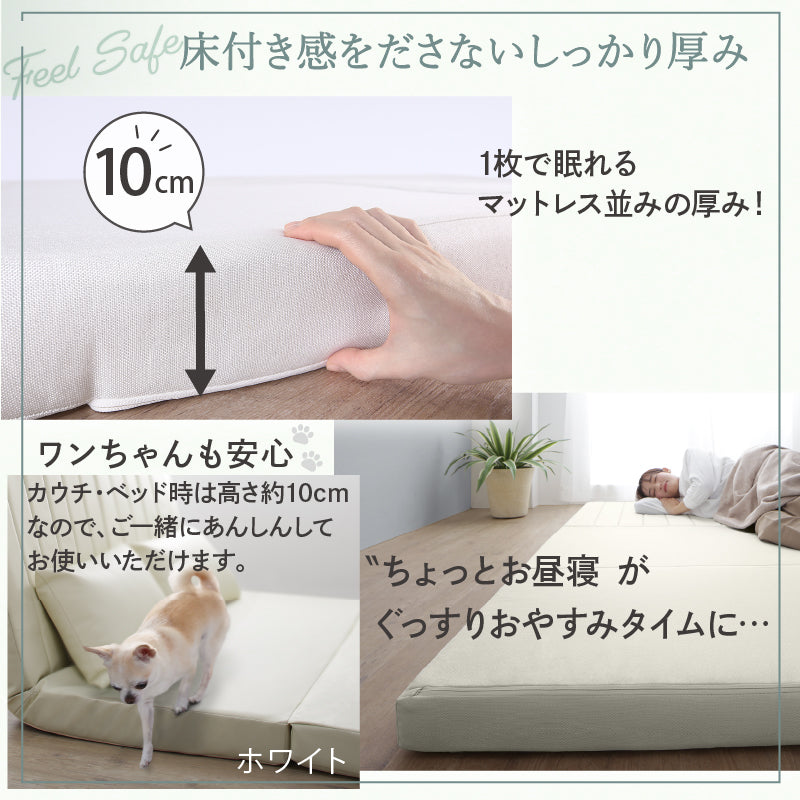 【3way】Coche2 セミダブルソファ|リクライニング式・幅120cm・1年保証付き ソファベッド セミダブル リクライニングソファ ハイバックソファ PVCレザー ファブリックソファ おしゃれソファ 1年保証