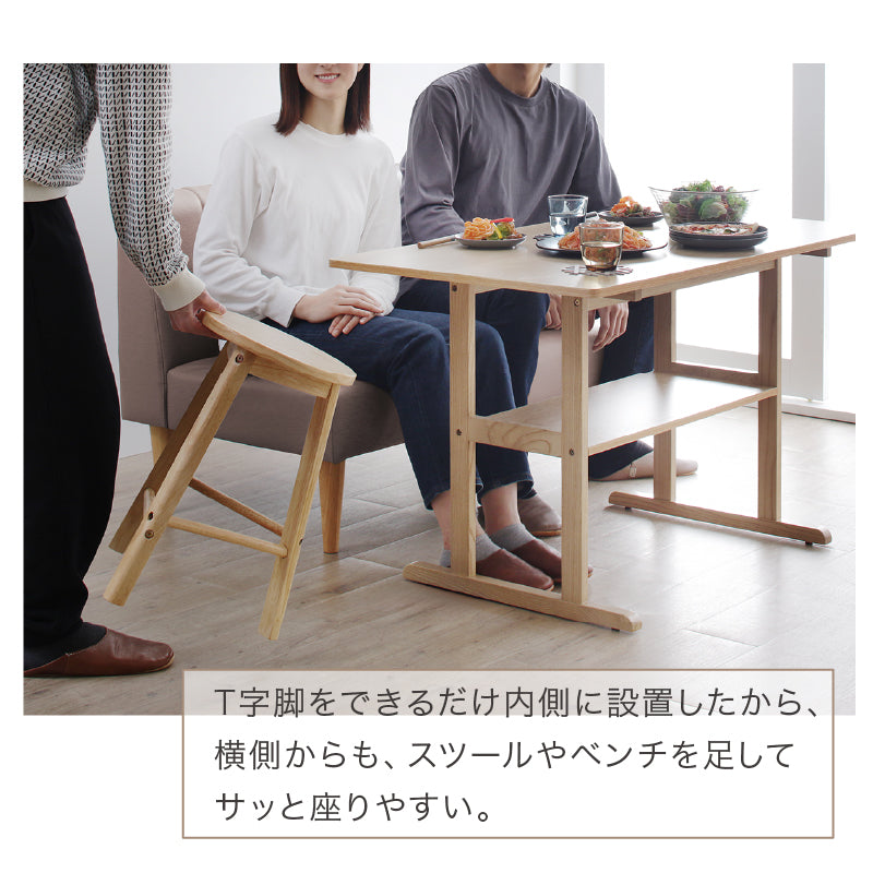 【天然木調】コンパクトソファダイニングテーブル|リビング兼用・単品販売 リビング ダイニング 家具 コンパクト 棚付き 木目 ソファ向け モダン 北欧 一人暮らし 新居 同棲