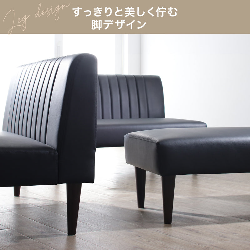 【広々フラット】木製デザインベンチ|リビング・ダイニング兼用・単品 ベンチソファ ロースタイル PVCレザー 座面高36cm 天然 木脚 1年保証