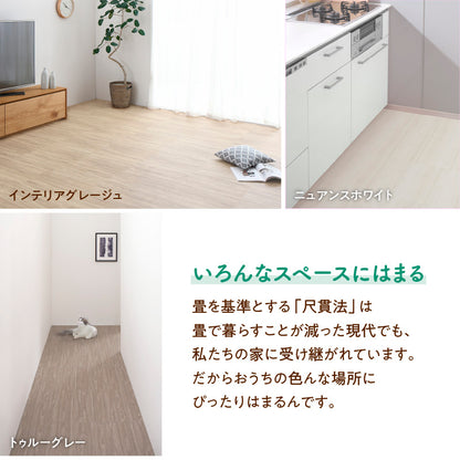 木目調 防音ジョイントマット45cm 木目調 防音マット 赤ちゃんマット 床暖対応 クッション性 滑り止め 抗菌加工 ペット対応 防臭マット ノンホルム