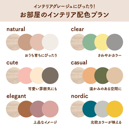 防音×木目調 ジョイントマット18mm ジョイントマット 赤ちゃん 木目調 防音マット 床暖房対応 衝撃吸収 大判 抗菌 防臭 ペット用