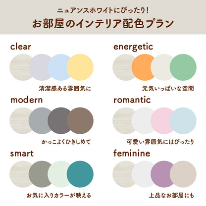 防音×木目調 ジョイントマット18mm ジョイントマット 赤ちゃん 木目調 防音マット 床暖房対応 衝撃吸収 大判 抗菌 防臭 ペット用
