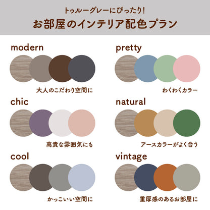 防音×木目調 ジョイントマット18mm ジョイントマット 赤ちゃん 木目調 防音マット 床暖房対応 衝撃吸収 大判 抗菌 防臭 ペット用