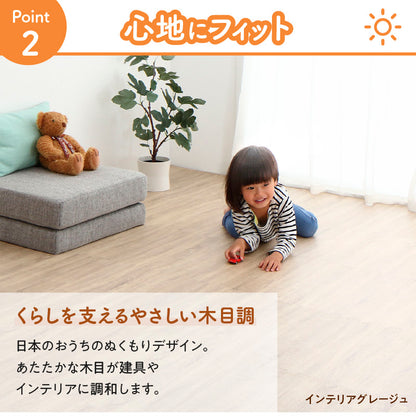 防音×木目調 ジョイントマット18mm ジョイントマット 赤ちゃん 木目調 防音マット 床暖房対応 衝撃吸収 大判 抗菌 防臭 ペット用