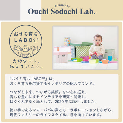 防音×木目調 ジョイントマット18mm ジョイントマット 赤ちゃん 木目調 防音マット 床暖房対応 衝撃吸収 大判 抗菌 防臭 ペット用