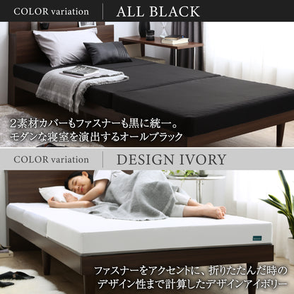 超熟三つ折り高反発マットレス敷布団 三つ折りマットレス 敷布団 高反発マットレス 体圧分散マットレス 抗菌敷布団 防臭マットレス 高通気敷布団 凹凸ウレタン 寝返りサポート 通気性マットレス