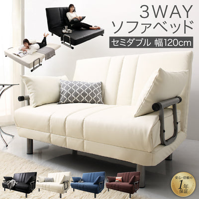 3WAYハイバックソファベッドROLLEY セミダブル ベッド モダン 家具 ソファ カウチ インテリア クッション付き 多機能 コンパクト