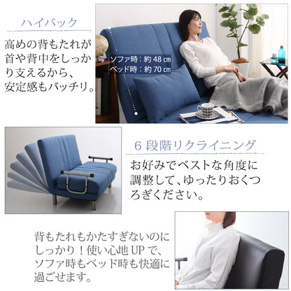 3WAYハイバックソファベッドROLLEY セミダブル ベッド モダン 家具 ソファ カウチ インテリア クッション付き 多機能 コンパクト