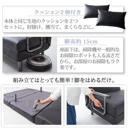 3WAYハイバックソファベッドROLLEY セミダブル ベッド モダン 家具 ソファ カウチ インテリア クッション付き 多機能 コンパクト
