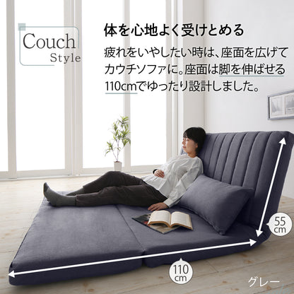 【3way】Coche2 セミダブルソファ｜リクライニング式・幅120cm・1年保証付き ソファベッド セミダブル リクライニングソファ ハイバックソファ PVCレザー ファブリックソファ おしゃれソファ 1年保証