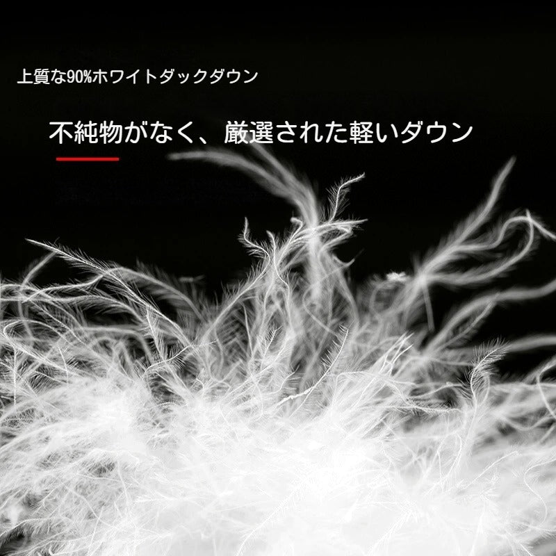 【ゆいまーるショップ】 ダウンソックス 今なら送料無料の人気商品【人気・売れ筋・おすすめ商品】ダウンソックスの通販 / 全国一律送料無料 / [Naturehike ダウンソックス ダウンシューズ テントシューズ 羽毛ソックス キャンプ アウトドア 冬 防寒具 防寒対策] 【暖かいダウンシューズ】 中身は上質な90%ホワイトダック ダウンを採用し、臭くないダウンソックスです。柔らかく、寒い時にシュラフの中で履くと暖かいです。 【快適な生地と裏地】 このダウンソックスの生地と裏地には快適な400Ｄ20Ｔナイロン布を採用し、滑らかな肌触り、着心地の良さ、耐摩耗性が良く、破れにくいです。 【超軽量・コンパクト】 防水収納袋が付属されており、小さく畳めて自宅でも旅行でも持ち運びにとても便利です。