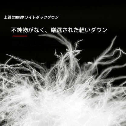 【ゆいまーるショップ】 ダウンソックス 今なら送料無料の人気商品【人気・売れ筋・おすすめ商品】ダウンソックスの通販 / 全国一律送料無料 / [Naturehike ダウンソックス ダウンシューズ テントシューズ 羽毛ソックス キャンプ アウトドア 冬 防寒具 防寒対策] 【暖かいダウンシューズ】 中身は上質な90%ホワイトダック ダウンを採用し、臭くないダウンソックスです。柔らかく、寒い時にシュラフの中で履くと暖かいです。 【快適な生地と裏地】 このダウンソックスの生地と裏地には快適な400Ｄ20Ｔナイロン布を採用し、滑らかな肌触り、着心地の良さ、耐摩耗性が良く、破れにくいです。 【超軽量・コンパクト】 防水収納袋が付属されており、小さく畳めて自宅でも旅行でも持ち運びにとても便利です。