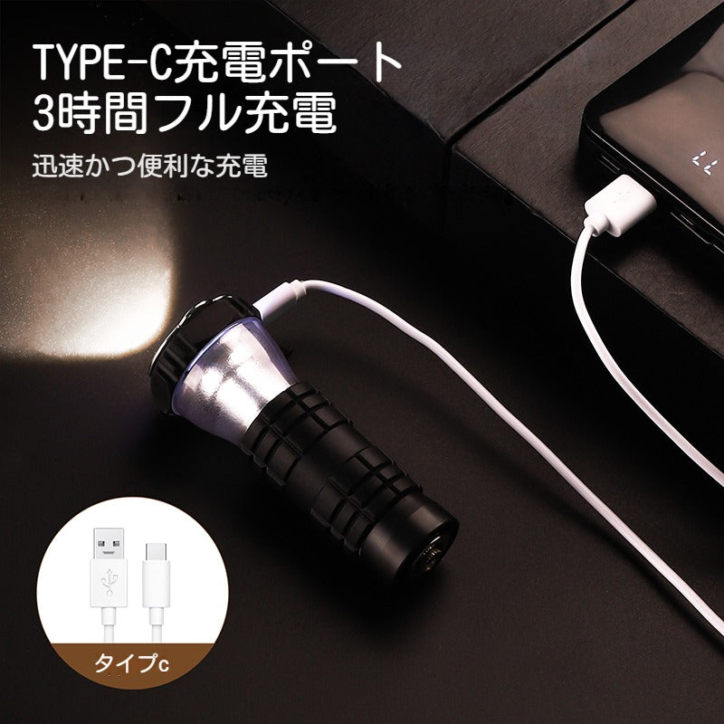 ゆいまーるショップ】ポータブルキャンピングライト